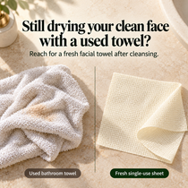 Used bathroom towel compared with a fresh single-use bamboo facial towel